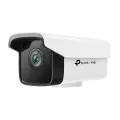TP-Link VIGI C300HP-6 (6мм) / 3MP Уличная цилиндрическая IP-камера