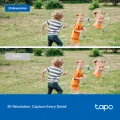 TP-Link Tapo C310P2 / Умная наружная камера