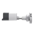 TP-Link VIGI C330I (6мм) / 3MP Full-Color Уличная цилиндрическая IP-камера