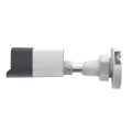 TP-Link VIGI C340I (2.8мм) / 4MP Уличная цилиндрическая IP-камера с ИК-подсветкой