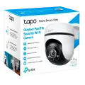 TP-Link Tapo C500 / Умная наружная поворотно-наклонная камера