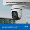 TP-Link Tapo C510W / Умная наружная поворотно-наклонная камера