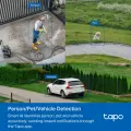 TP-Link Tapo C530WS / Умная наружная поворотно-наклонная камера с поддержкой ИИ
