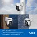 TP-Link Tapo C530WS / Умная наружная поворотно-наклонная камера с поддержкой ИИ