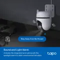 TP-Link Tapo C530WS / Умная наружная поворотно-наклонная камера с поддержкой ИИ