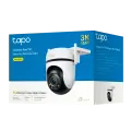 TP-Link Tapo C530WS / Умная наружная поворотно-наклонная камера с поддержкой ИИ