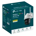 TP-Link VIGI C540-4G (4мм) / 4MP ColorPro Уличная поворотно-наклонная IP-камера с поддержкой 4G