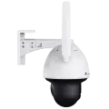 TP-Link VIGI C540-4G (4мм) / 4MP ColorPro Уличная поворотно-наклонная IP-камера с поддержкой 4G