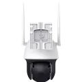 TP-Link VIGI C540-4G (4мм) / 4MP ColorPro Уличная поворотно-наклонная IP-камера с поддержкой 4G