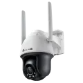 TP-Link VIGI C540-4G (4мм) / 4MP ColorPro Уличная поворотно-наклонная IP-камера с поддержкой 4G