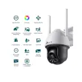 TP-Link VIGI C540-W (4мм) / 4MP Full-Color Уличная поворотно-наклонная IP-камера с Wi-Fi