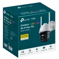 TP-Link VIGI C540-W (4мм) / 4MP Full-Color Уличная поворотно-наклонная IP-камера с Wi-Fi