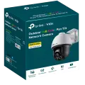 TP-Link VIGI C540 (4мм) / 4MP Full-Color Уличная поворотно-наклонная IP-камера
