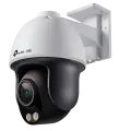 TP-Link VIGI C540S (4мм) / 4MP ColorPro Уличная поворотно-наклонная IP-камера
