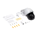 TP-Link VIGI C540S (4мм) / 4MP ColorPro Уличная поворотно-наклонная IP-камера