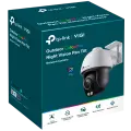 TP-Link VIGI C540S (4мм) / 4MP ColorPro Уличная поворотно-наклонная IP-камера