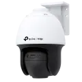 TP-Link VIGI C540S (4мм) / 4MP ColorPro Уличная поворотно-наклонная IP-камера