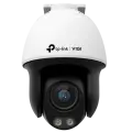 TP-Link VIGI C540S (4мм) / 4MP ColorPro Уличная поворотно-наклонная IP-камера