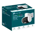 TP-Link VIGI C540V / 4MP Full-Color Уличная поворотно-наклонная варифокальная IP-камера с двумя объективами