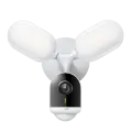 TP-Link Tapo C720 / Умная наружная камера с прожектором и поддержкой ИИ
