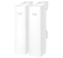 TP-Link Omada EAP211-Bridge KIT / AC867 Беспроводной мост 5 ГГц 867 Мбит/с для внутренней и внешней точки доступа