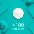TP-Link Deco M5 (1-pack) / AC1300 Mesh-система Wi-Fi 5