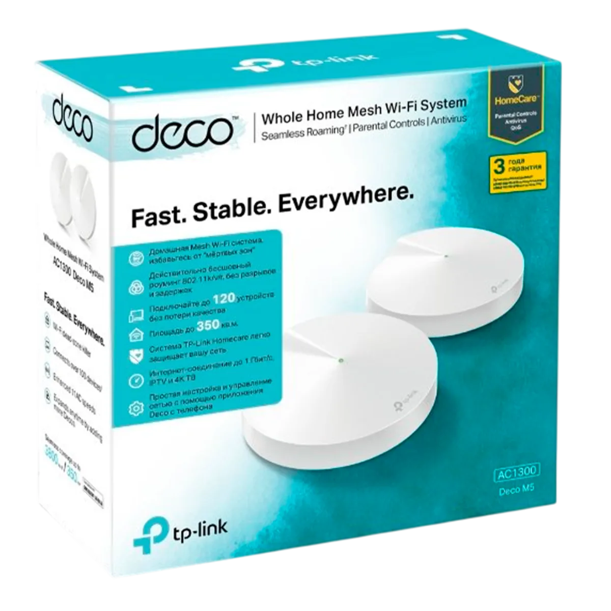 TP-Link Deco M5 (2-Pack) / AC1300 Mesh-система Wi-Fi 5