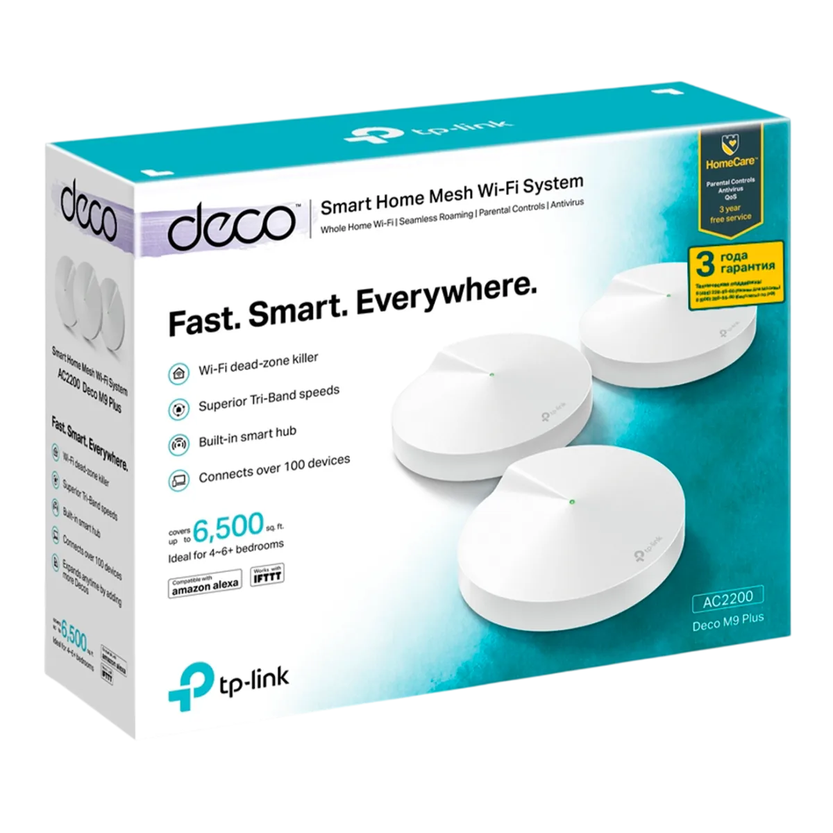 TP-Link Deco M9 Plus (3-Pack) / AC2200 Mesh-система Wi-Fi 5 с поддержкой IoT