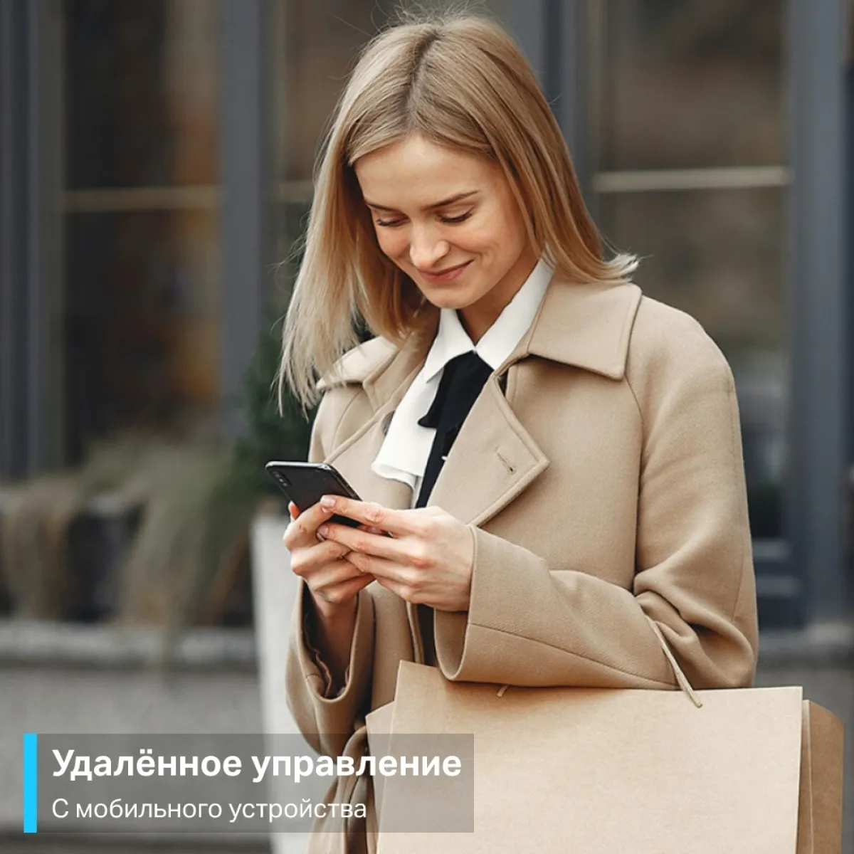 TP-Link Tapo P110 (4-pack) / Умная мини Wi-Fi розетка с мониторингом энергопотребления