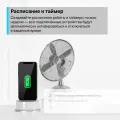 TP-Link Tapo P110 (4-pack) / Умная мини Wi-Fi розетка с мониторингом энергопотребления