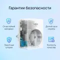 TP-Link Tapo P110 (4-pack) / Умная мини Wi-Fi розетка с мониторингом энергопотребления
