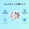 TP-Link Tapo P115M / Умная мини Wi-Fi розетка с мониторингом энергопотребления