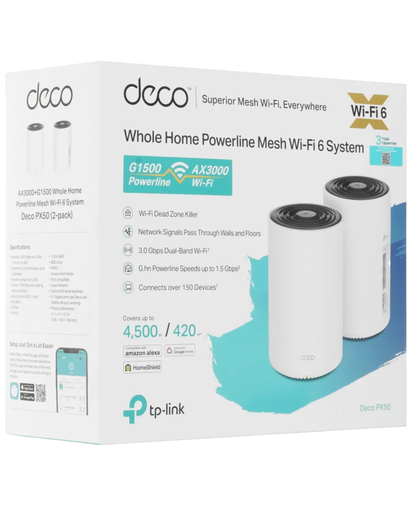 TP-Link Deco PX50 (2-pack) / AX3000 Mesh-Комплект Wi-Fi 6 