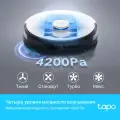 TP-Link Tapo RV30C / Робот-пылесос с лидаром и поддержкой влажной уборки