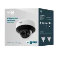 TP-Link VIGI InSight S245ZI / 4MP купольная IP-камера с ИК-подсветкой и моторизованным объективом.
