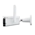 TP-Link VIGI InSight S345-4G (4мм) / 4MP Outdoor Full-Color 4G цилиндрическая IP-камера 
