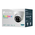 TP-Link VIGI InSight S445 (4мм) / 4MP Full-Color Турельная IP-камера