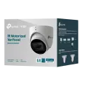 TP-Link VIGI InSight S445ZI / 4MP Турельная варифокальная камера с ИК-подсветкой