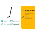 TP-Link Tapo T30 KIT / Стартовый комплект интеллектуального датчика
