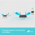 TP-Link Archer T3U Nano / AC1300 Двухдиапазонный беспроводной Nano USB-адаптер