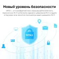 TP-Link Archer T3U Nano / AC1300 Двухдиапазонный беспроводной Nano USB-адаптер