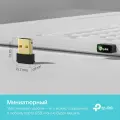 TP-Link Archer T3U Nano / AC1300 Двухдиапазонный беспроводной Nano USB-адаптер
