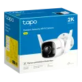 TP-Link Tapo TC65 / Умная наружная камера
