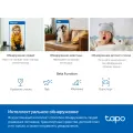 TP-Link Tapo TC72 / Умная поворотно-наклонная камера с ИИ