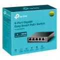 TP-Link TL-SG105MPE / Easy Smart гигабитный 5-портовый PoE-коммутатор (4 порта PoE+ и 1 порт без РоЕ)