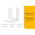 TP-Link TL-WA1201 / AC1200 Двухдиапазонная беспроводная точка доступа