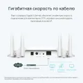 TP-Link TL-WA1801 / AX1800 Двухдиапазонная беспроводная точка доступа Wi-Fi 6