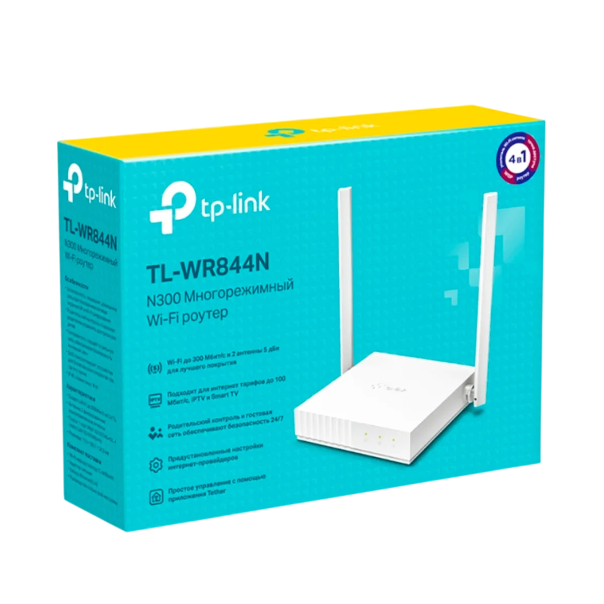 TP-Link TL-WR844N / N300 Многорежимный беспроводной маршрутизатор