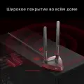 TP-Link Archer TX3000E / AX3000 Двухдиапазонный беспроводной PCIe-адаптер Wi-Fi 6 с поддержкой Bluetooth 5.0