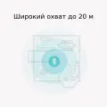 TP-Link UB4A / Bluetooth 4.0 Nano USB-адаптер